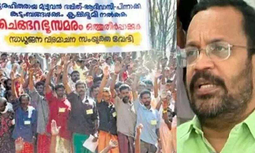 ചെങ്ങറ പാക്കേജ്: റവന്യൂ മന്ത്രിയുടെ പ്രയോറിറ്റി പ്രോഗ്രാമിൽ ഉൾപ്പെടുത്താൻ തീരുമാനം