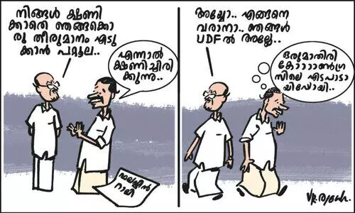 റാ​ലി വി​വാ​ദ​ത്തി​ലും നേ​ട്ട​മു​ണ്ടാ​ക്കി സി.​പി.​എം