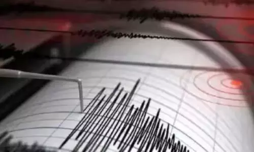 സൗദിയിലെ ഹാഇലിൽ ഭൂചലനം സൗദിയിലെ ഹാഇലിൽ ഭൂചലനം