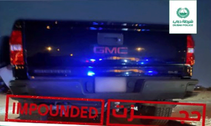 മഴയിൽ റോഡിൽ അഭ്യാസം; 24 വാഹനങ്ങൾ പിടിയിൽ മഴയിൽ റോഡിൽ അഭ്യാസം; 24 വാഹനങ്ങൾ പിടിയിൽ