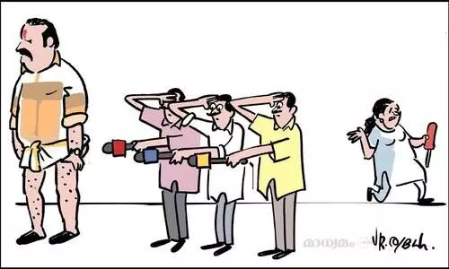 യെസ് ജി!