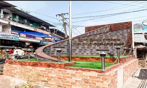 പുതുക്കിയ അഹമ്മദ് കുരിക്കൾ നഗർ സ്മാരകം: ഉദ്ഘാടനം ഇന്ന്