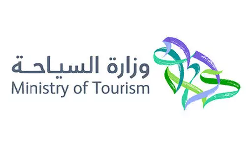 ministry of tourism saudi arabia ministry of tourism saudi arabia