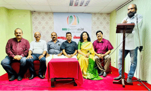 മലയാളം ഒമാൻ ചാപ്റ്റർ കേരളപ്പിറവി ദിനാഘോഷം സംഘടിപ്പിച്ചു
