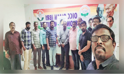 ഇ​ന്ദി​ര ഗാ​ന്ധി അ​നു​സ്മ​ര​ണം