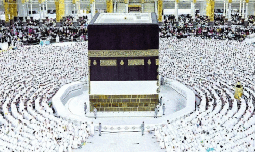 ഹ​ജ്ജ്​ ര​ജി​സ്‌​ട്രേ​ഷ​ന്‍ ഇ​ന്ന്​ അ​വ​സാ​നി​ക്കും