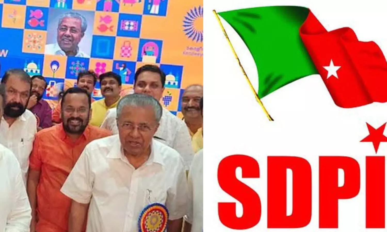 സര്‍ക്കാര്‍ ധൂര്‍ത്ത് അവസാനിപ്പിക്കണമെന്ന് എസ്.ഡി.പി.ഐ