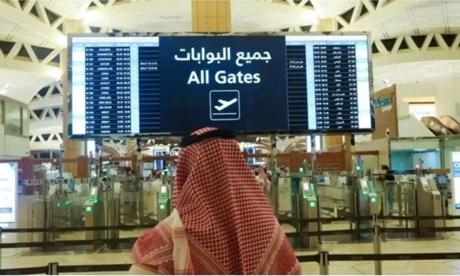 ഇനി സൗദിയിലേക്ക് എല്ലാ രാജ്യക്കാർക്കും ഇ-ബിസിനസ് വിസിറ്റ് വിസ