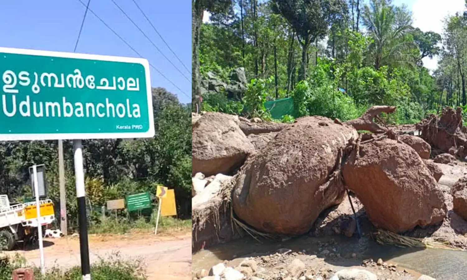 ഉടുമ്പന്‍ചോലയിൽ രാത്രി യാത്ര നിരോധിച്ചു