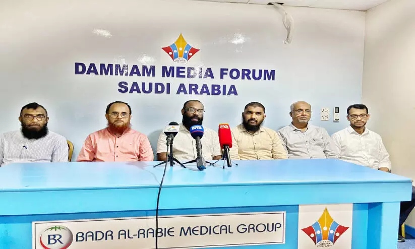 ഐ.​എ​സ്.​എം സം​സ്ഥാ​ന സ​മ്മേ​ള​നം സൗ​ദി കി​ഴ​ക്ക​ന്‍ മേ​ഖ​ല പ്ര​ചാ​ര​ണോ​ദ്ഘാ​ട​നം