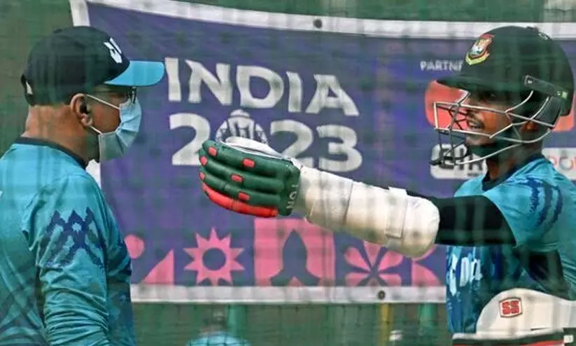 cricket world cup 2023