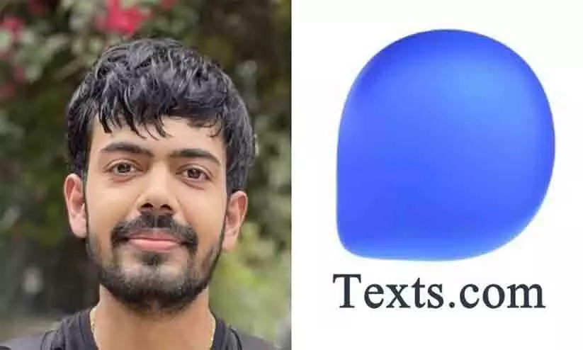 അസം സ്വദേശിയുടെ മെസേജിങ് ആപ്പ് 416 കോടിക്ക് സ്വന്തമാക്കി വേർഡ്പ്രെസ്സ്