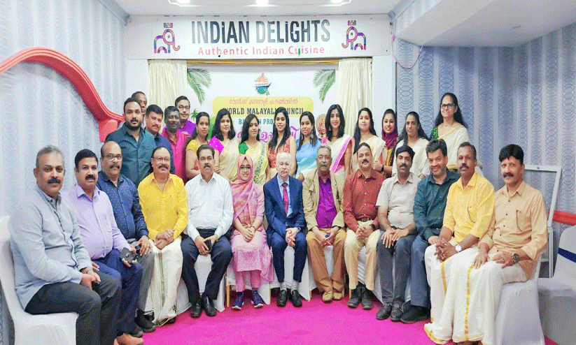 ഉ​ത്സ​വ​ത്തി​മി​ര്‍പ്പി​ല്‍ കേ​ര​ള​പ്പി​റ​വി ദി​നം ആ​ഘോ​ഷി​ച്ചു