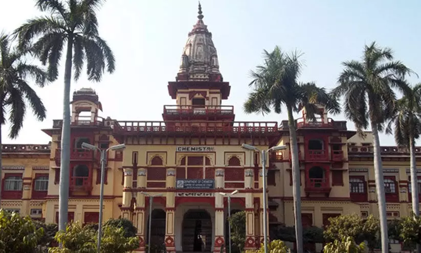 banaras hindu university