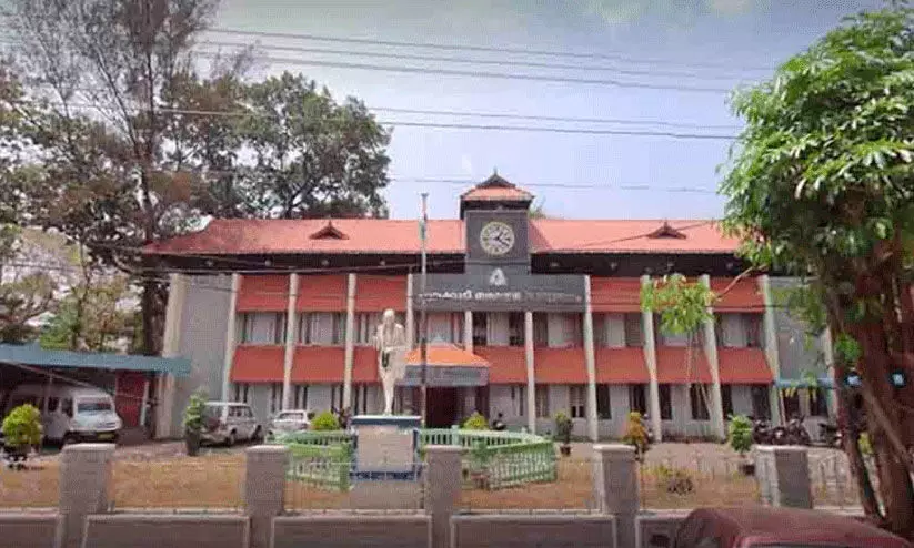 chalakudy corporation