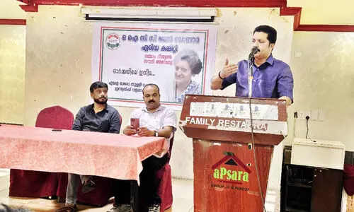 OIC Al Khobar Indira Gandhi Memorial Conference Biju Kallu Inaugurating