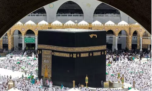 ഹജ്ജ് രജിസ്​ട്രേഷൻ അവസാനിച്ചു; അപേക്ഷകരുടെ എണ്ണത്തിൽ 2.5 ശതമാനത്തിന്‍റെ വർധനവ്​