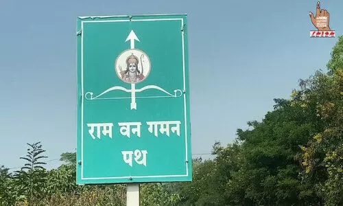 Chhatisgarh Assembly Election 2023