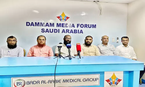 ഐ.​എ​സ്.​എം സം​സ്ഥാ​ന സ​മ്മേ​ള​നം സൗ​ദി കി​ഴ​ക്ക​ന്‍ മേ​ഖ​ല പ്ര​ചാ​ര​ണോ​ദ്ഘാ​ട​നം