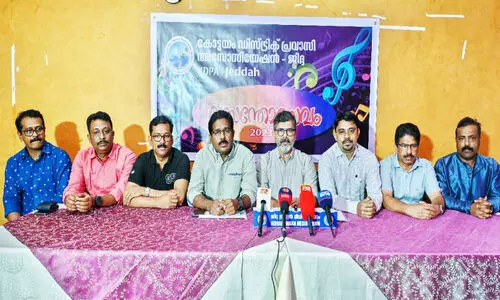 കോ​ട്ട​യം അ​സോ​സി​യേ​ഷ​ൻ   വാ​ർ​ഷി​കാ​ഘോ​ഷം ‘വ​സ​ന്തോ​ത്സ​വം’ ഈ ​മാ​സം 17ന്