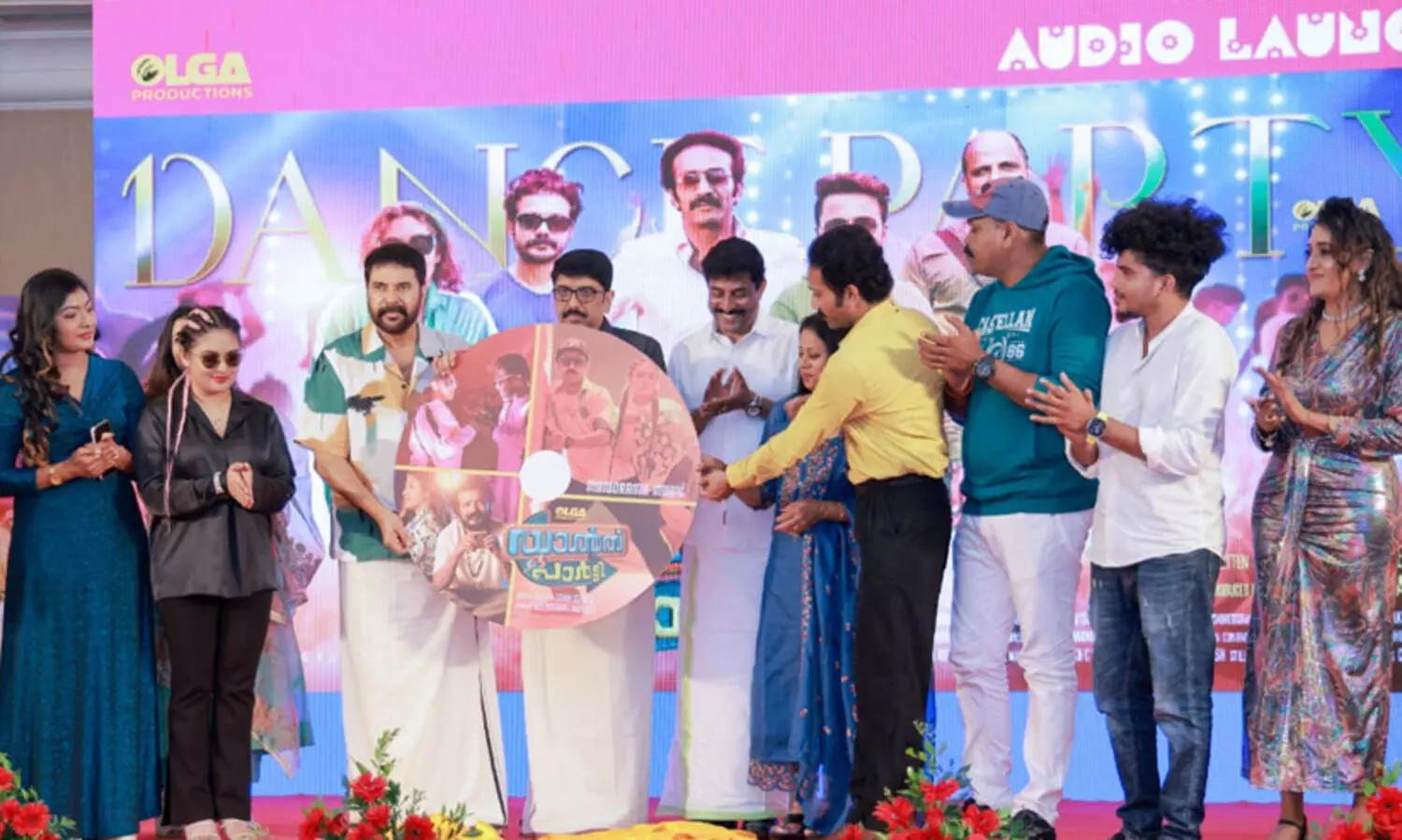 ഡാൻസ് പാർട്ടിയിലെ ​ ഗാനങ്ങൾ പുറത്തിറക്കി മമ്മൂട്ടി