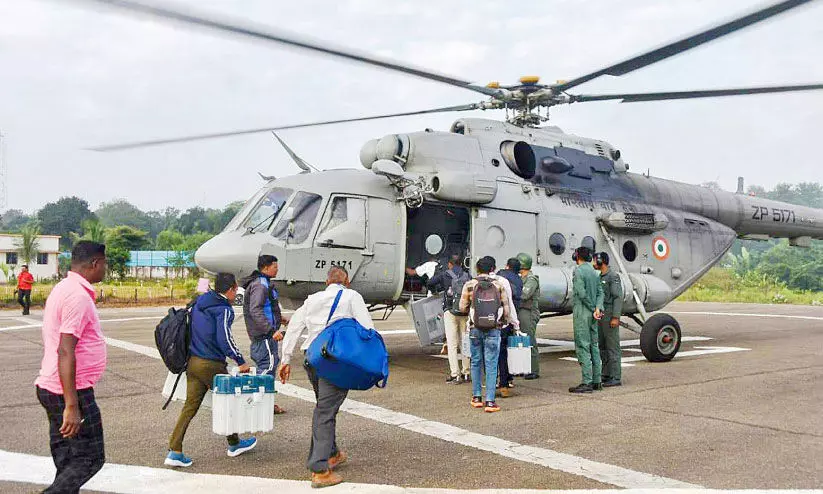 Chhatisgarh Assembly Election 2023