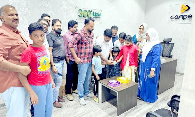 GMF Day, Keralappiravi celebration GMF Day, Keralappiravi celebration