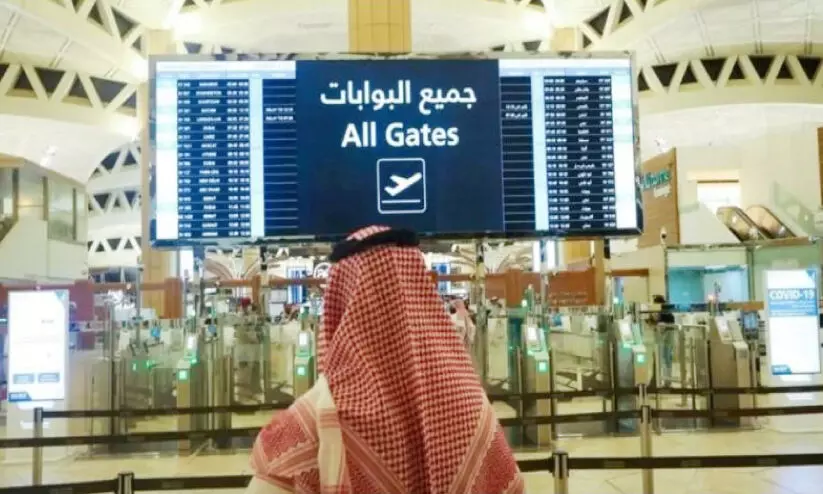 ഇ-ബിസിനസ് വിസിറ്റ് വിസ എല്ലാ രാജ്യക്കാർക്കും ഇ-ബിസിനസ് വിസിറ്റ് വിസ എല്ലാ രാജ്യക്കാർക്കും