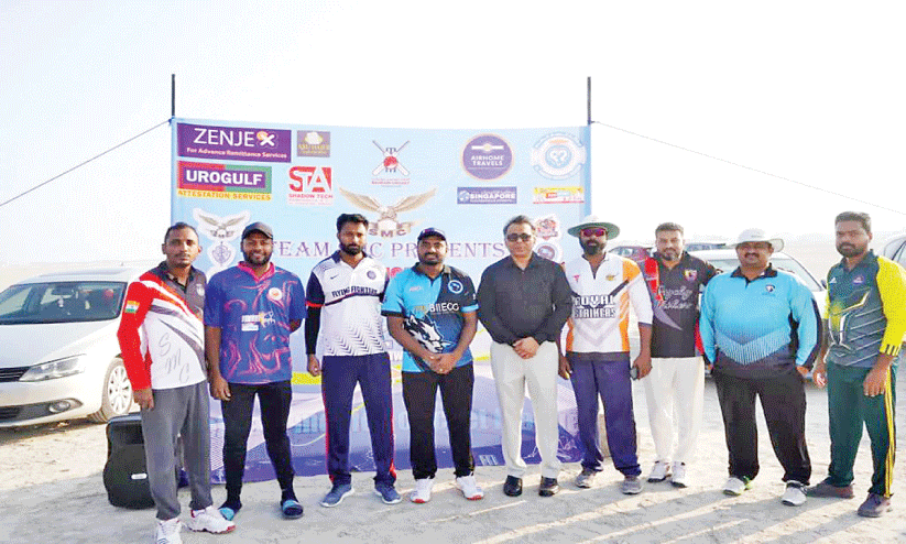 ബഹ്റൈൻ മെഡിക്കോ ക്രിക്കറ്റ് ലീഗ് സീസൺ 4 ബഹ്റൈൻ മെഡിക്കോ ക്രിക്കറ്റ് ലീഗ് സീസൺ 4