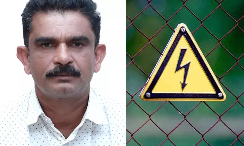 വൈദ്യുതി വേലിയിൽ നിന്ന് ഷോക്കേറ്റ് കർഷകൻ മരിച്ചു