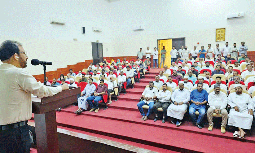 സലാല കെ.എം.സി.സി ഫലസ്തീൻ ഐക്യദാർഢ്യ സെമിനാർ സലാല കെ.എം.സി.സി ഫലസ്തീൻ ഐക്യദാർഢ്യ സെമിനാർ