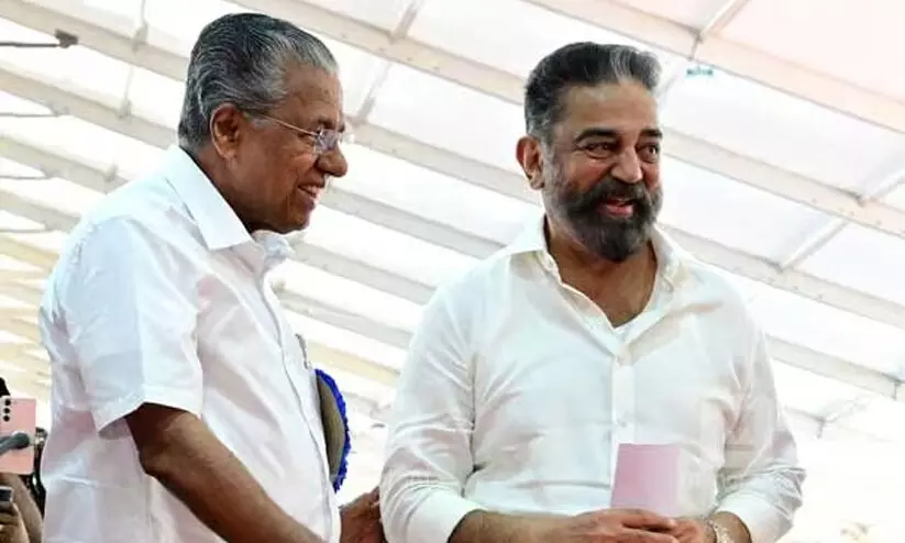 Kamal with Pinarayi Kamal with Pinarayi