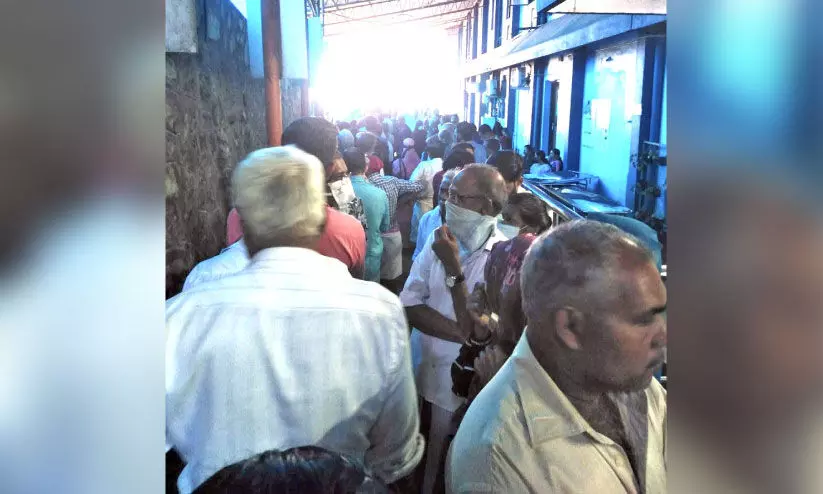 kuttiyadi government hospital kuttiyadi government hospital