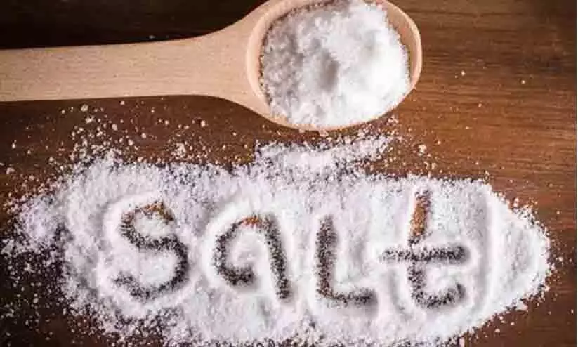 salt