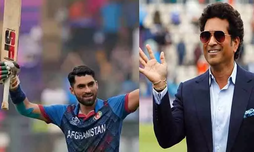 ‘സചിനിൽനിന്ന് ഒരുപാട് ആത്മവിശ്വാസം ലഭിച്ചു, അദ്ദേഹത്തിന് നന്ദി’; സെഞ്ച്വറി നേടിയ അഫ്ഗാൻ താരം ‘സചിനിൽനിന്ന് ഒരുപാട് ആത്മവിശ്വാസം ലഭിച്ചു, അദ്ദേഹത്തിന് നന്ദി’; സെഞ്ച്വറി നേടിയ അഫ്ഗാൻ താരം