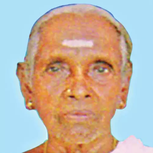 കു​ഞ്ചി