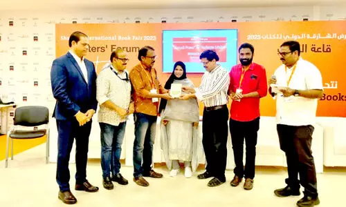 Subaida kombils book publishing ceremony