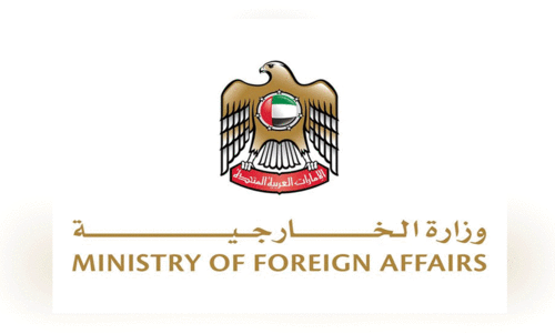 ഇസ്രായേൽ മന്ത്രിയുടെ പ്രസ്താവനയെ അപലപിച്ച്​ യു.എ.ഇ