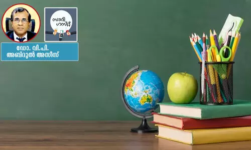 നിർമിത ബുദ്ധിക്കാലത്തും ജൈവിക വിദ്യാഭ്യാസത്തി​ന്​ വലിയ പ്രസക്തി -ഡോ. വി.പി. അബ്​ദുൽ അസീസ്