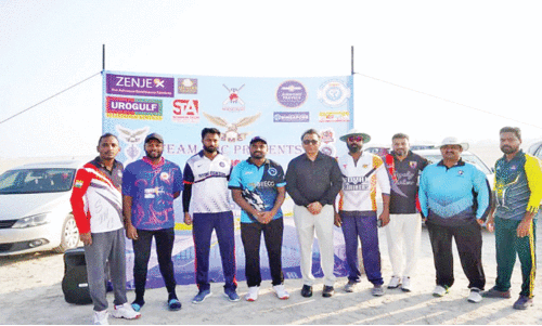 ബ​ഹ്റൈ​ൻ മെ​ഡി​ക്കോ ക്രി​ക്ക​റ്റ് ലീ​ഗ് സീ​സ​ൺ 4