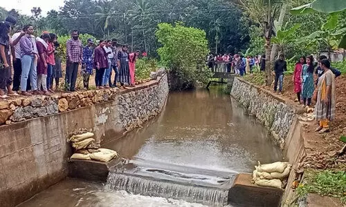 water shed project water shed project
