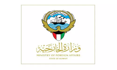 ഇസ്രായേൽ മന്ത്രിയുടെ പരാമർശങ്ങളെ കുവൈത്ത് അപലപിച്ചു ഇ​സ്രാ​യേ​ൽ
