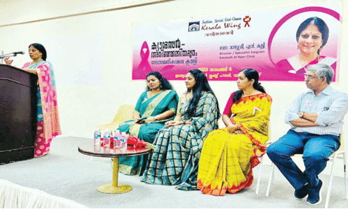 അ​ർ​ബു​ദ ബോ​ധ​വ​ത്ക​ര​ണ ക്ലാ​സ് സം​ഘ​ടി​പ്പി​ച്ചു