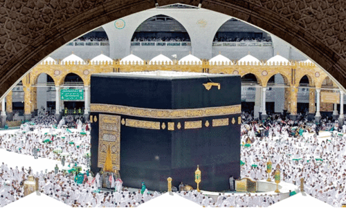 ഹ​ജ്ജ് ര​ജി​സ്​​ട്രേ​ഷ​ൻ അ​വ​സാ​നി​ച്ചു