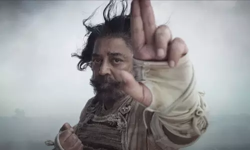 ഉലക നായകന് ജന്മദിനം; ആരാധകർക്ക് സമ്മാനമായി ‘തഗ് ലൈഫ്’