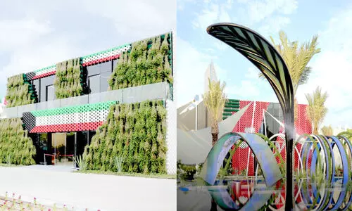 The Kuwait Pavilion entrance at the Doha Expo venue, from the Kuwait Pavilion
