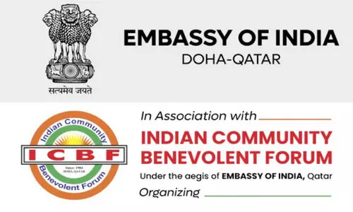 കോ​​ൺ​​സു​​ലാ​​ർ ക്യാ​​മ്പ് 10ന് ​​മി​​ക​​യ്നി​​സി​​ൽ