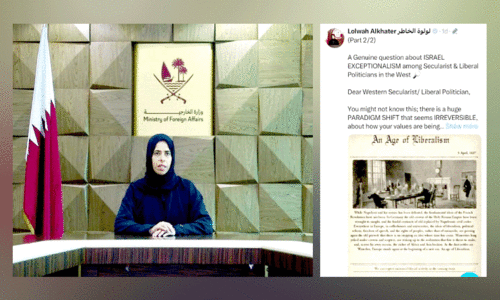 പാശ്ചാത്യരേ... നി​ങ്ങ​ളു​ടെ ഇ​സ്രാ​യേൽ​ വി​ധേ​യ​ത്വം നാ​ണി​പ്പി​ക്കു​ന്നു