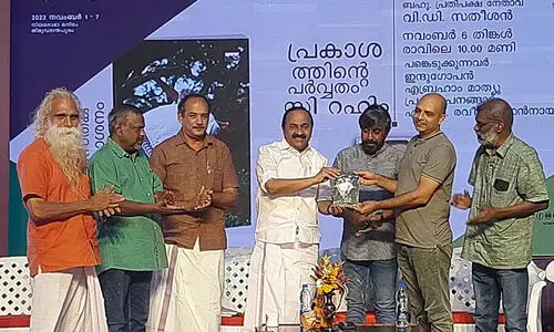 അസാധാരണജീവിതത്തിന്റ ആവിഷ്കാരമാണ് സി. റഹീമിന്റ പ്രകാശത്തിന്റ പർവതമെന്ന് വി.ഡി സതീശൻ