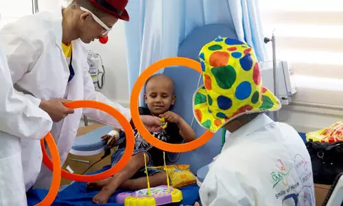 al Rantisi Hospital, Gaza